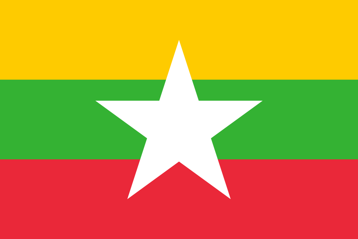 Myanmar Credit Bureau Limited (MMCB) เริ่มดำเนินงานอย่างเป็นทางการ