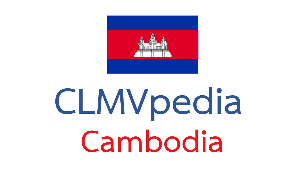 CLMVpedia Cambodia