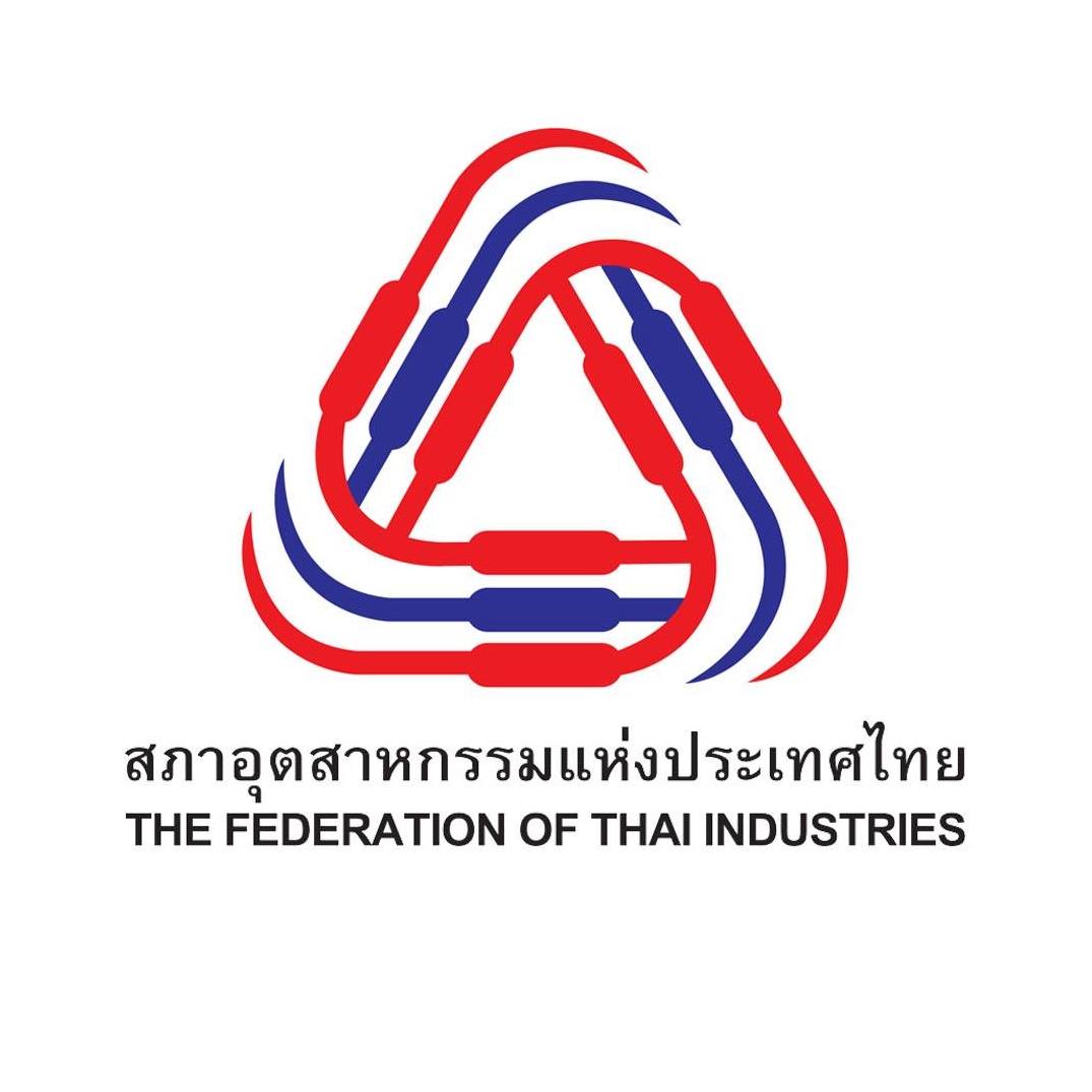 ส.อ.ท. คาดการใช้เหล็กของไทยในปี 2564 จะขยายตัว 5%