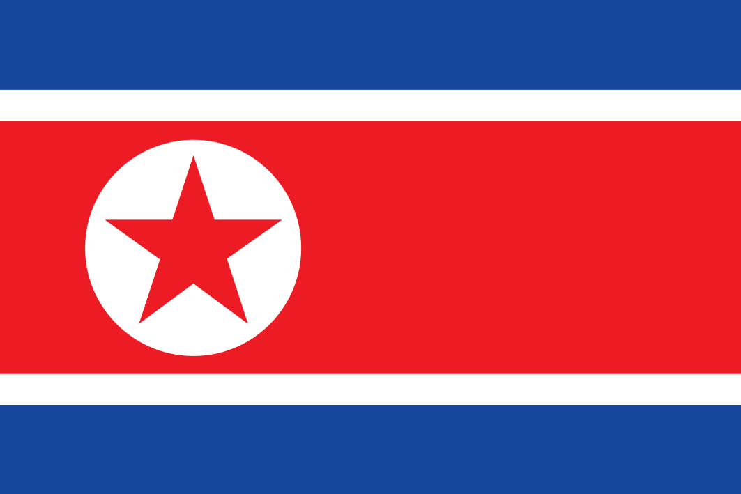 เกาหลีเหนือระเบิดทำลายสำนักงานการประสานงานเกาหลีที่เมือง Kaesong 