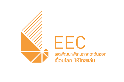 EEC เปิดรับฟังความเห็นต่อแผนใหม่ ยกเว้นภาษี 15 ปี-เจรจาลงทุนเฉพาะราย